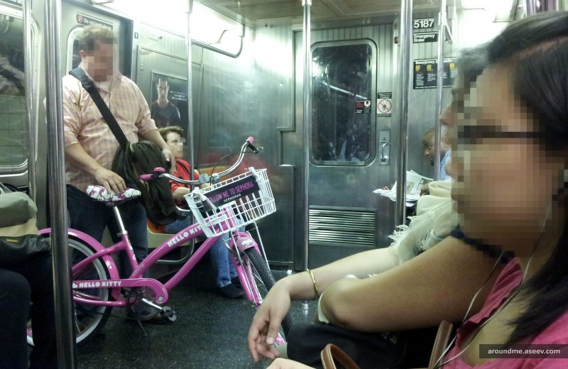 Nice Bike, Man