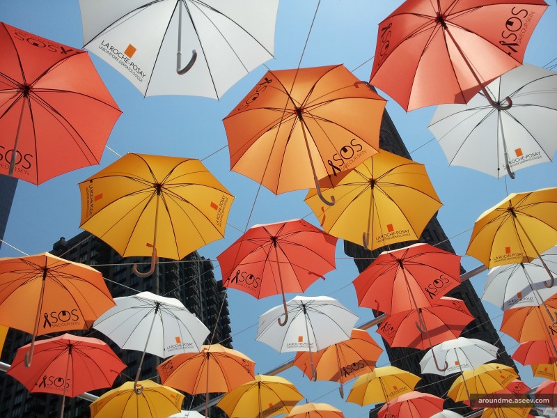 Raining Umbrellas