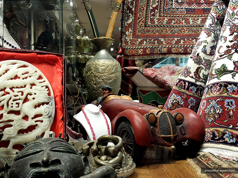 Stuff
