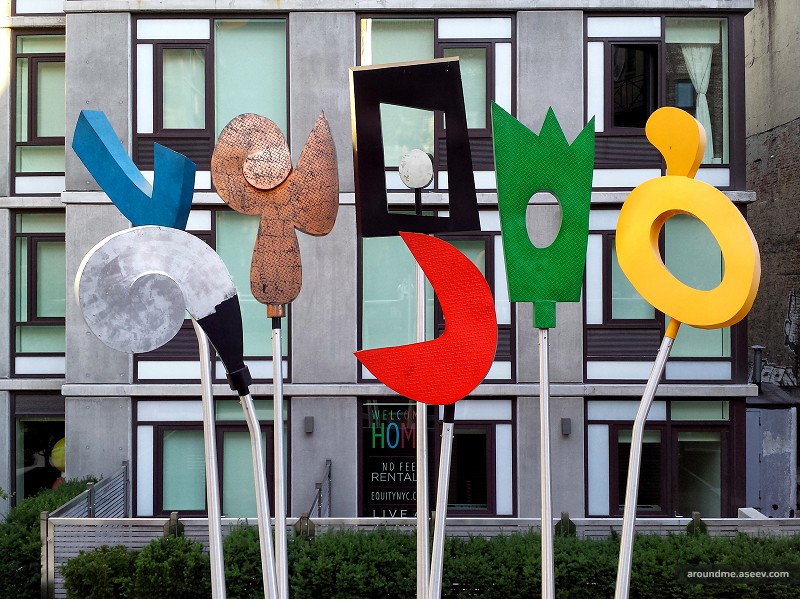Urban Rattle Sculpture by Charlie Hewitt